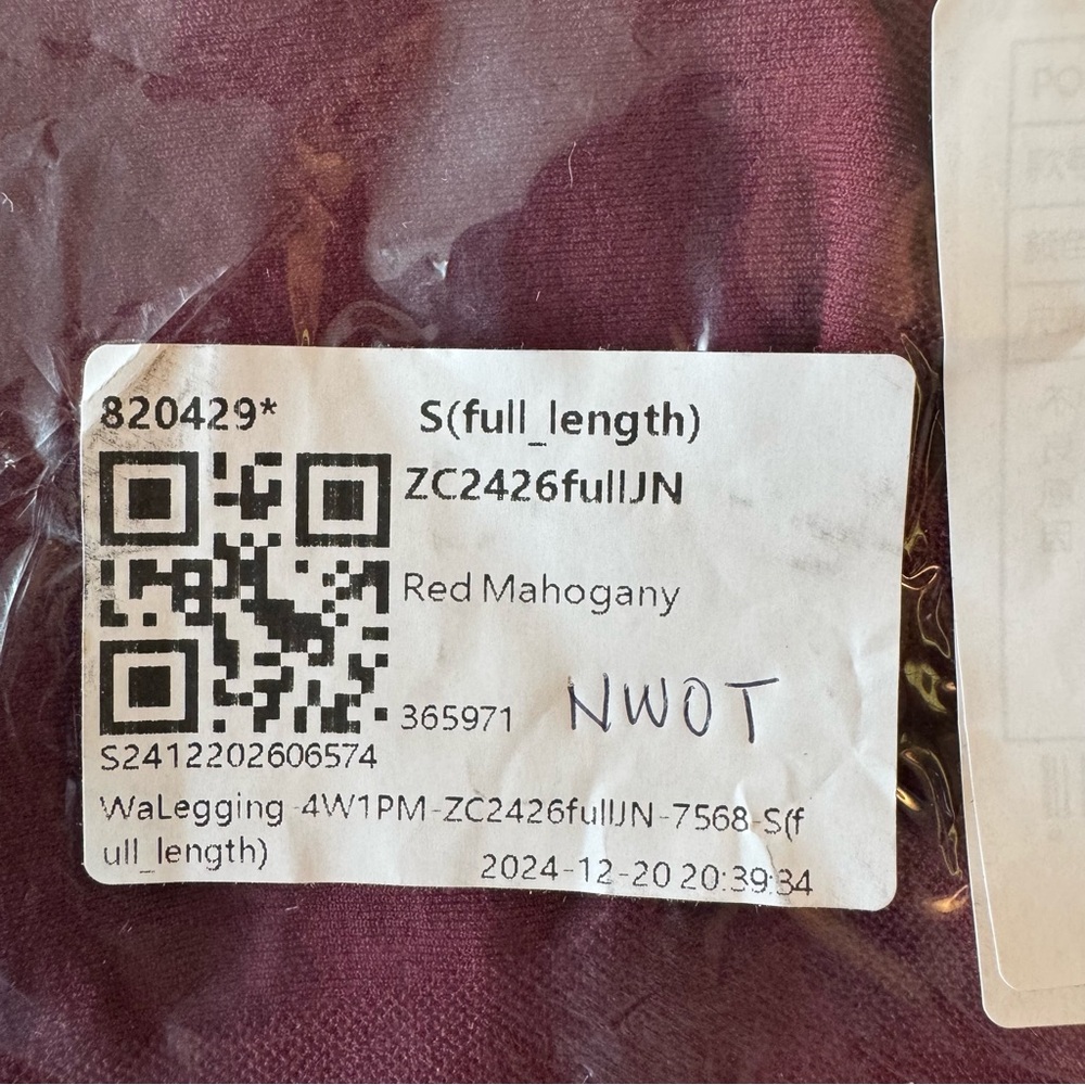 HALARA Full Length Red Seamless Flow High Waisted Butt Lifting Leggings - Picture 8 of 12